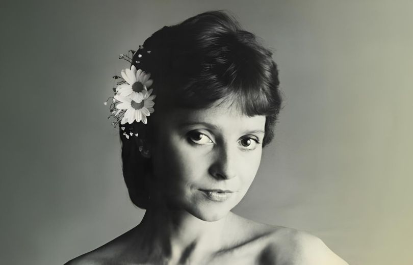 Квітка Цісик