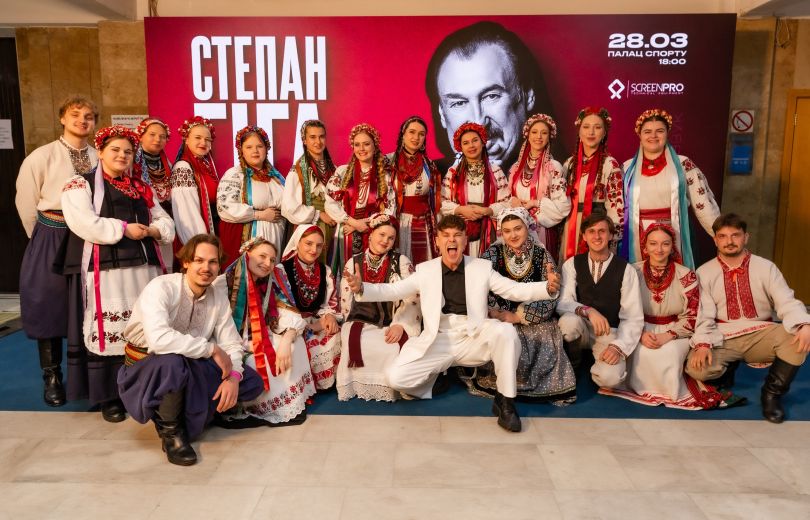 вечер памяти Степана Гиги в Киеве