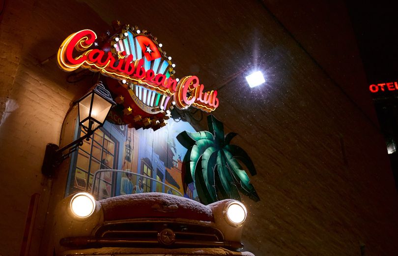 Caribbean Club і Pepper’s Club