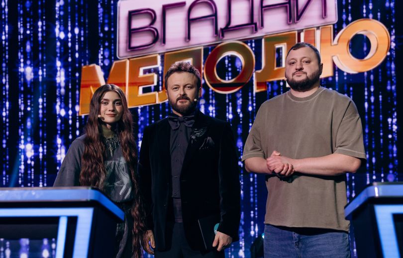 Viva! та «Вгадай мелодію»