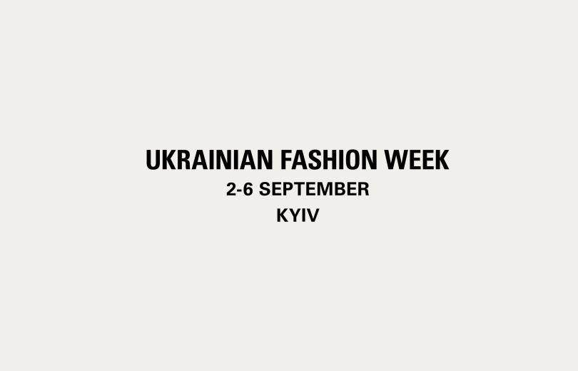 Ukrainian Fashion Week