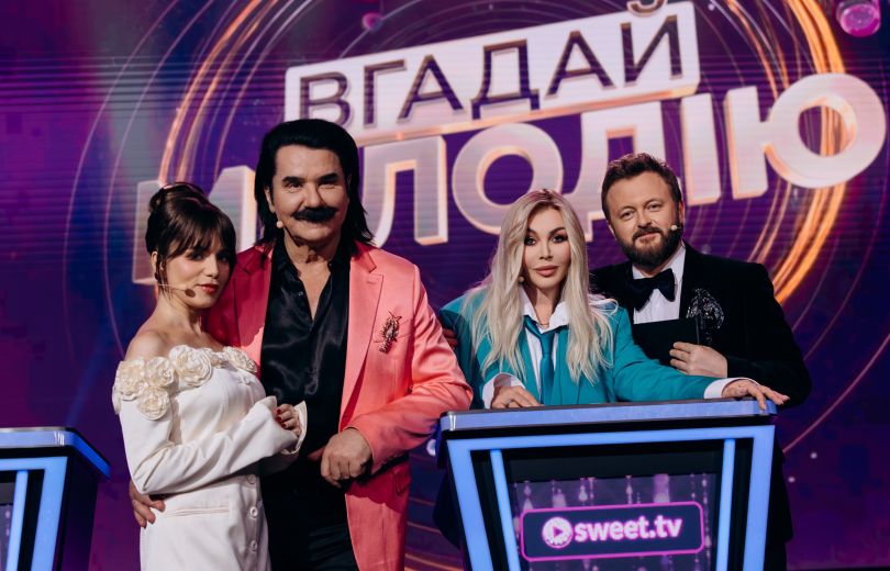 Мелодия первой любви