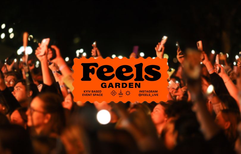 Feels Garden на ВДНГ