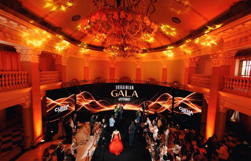 Ukrainian GALA | VYTOKY