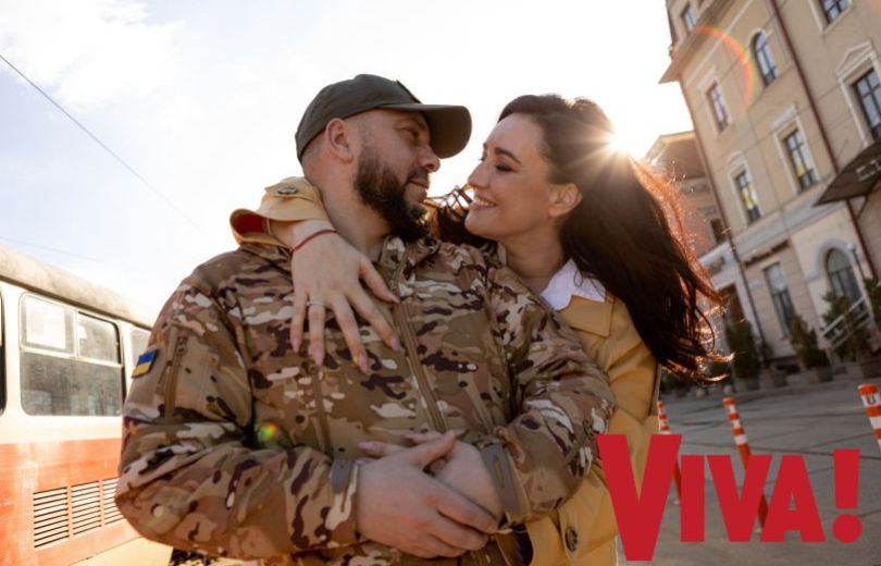 Соломія Вітвіцька та Олексій Ситайло