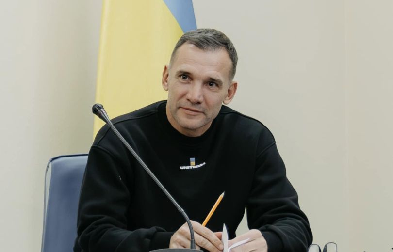 гороскоп