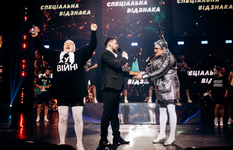 MUZVAR AWARDS
