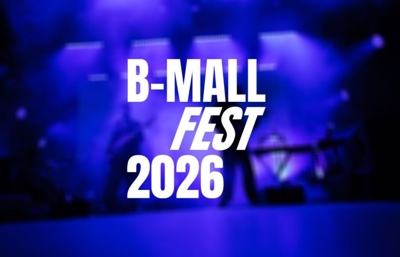 У Києві скасували фестиваль B-Mall Fest через загрозу безпеці