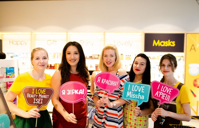 В Киеве презентовали бутик нового формата Beauty Market от Isei
