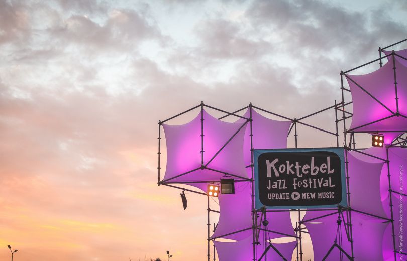 Организаторы раскрыли подробную программу всех сцен Koktebel Jazz Festival 2018