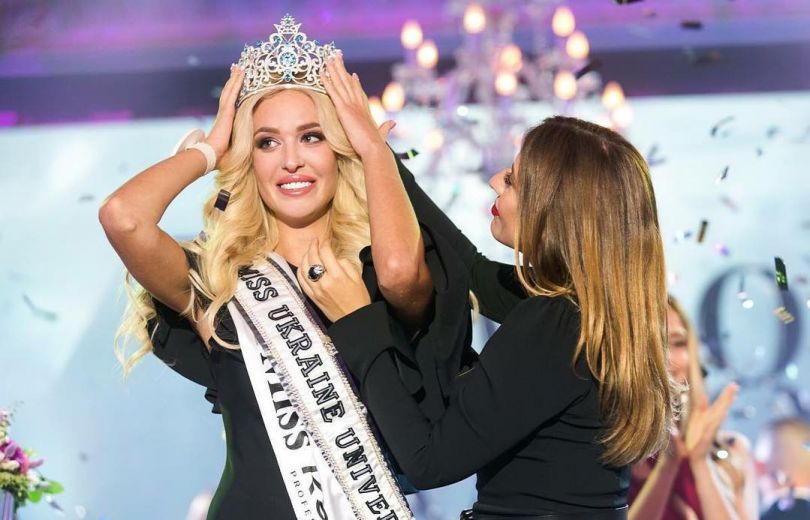 Мисс Украина-Вселенная-2018