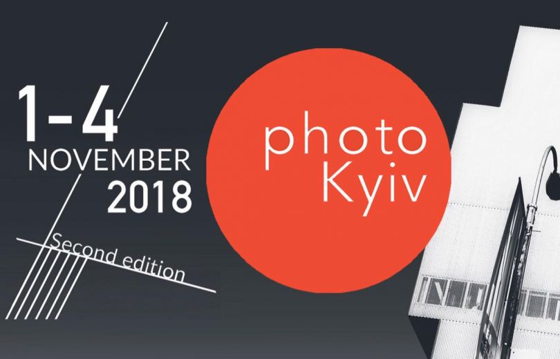 Photo Kyiv Fair