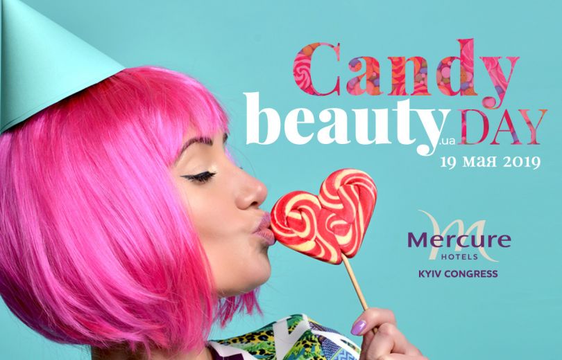 Майский Candy Beauty Day от beauty.ua