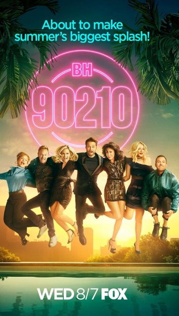 Беверли-Хиллз, 90210