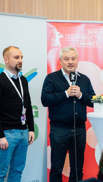 Берлинале 2020