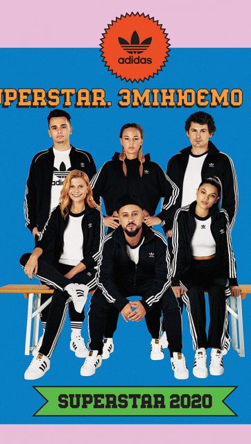 adidas