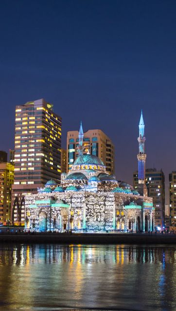 Шарджа, ОАЭ