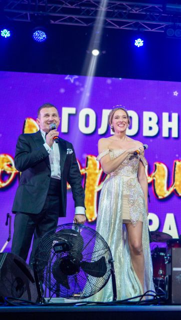 Новий рік