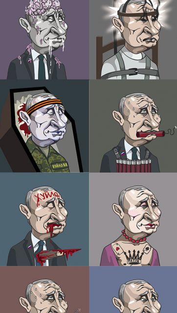 Putin Huilo Art