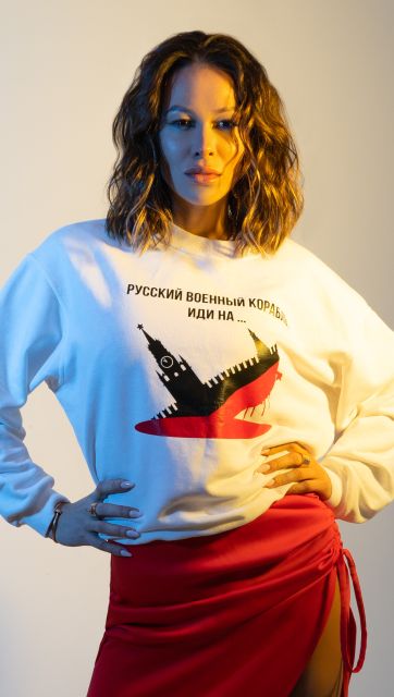 Анастасія Рохас