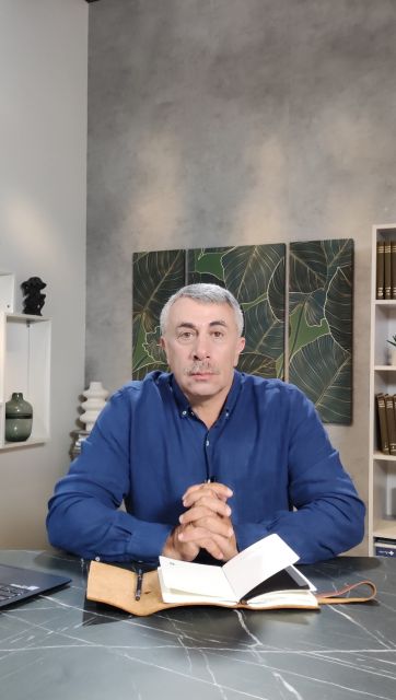 Доктор Комаровський