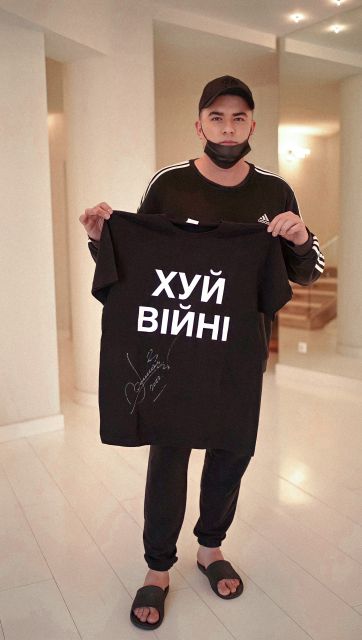 Андрій Данилко