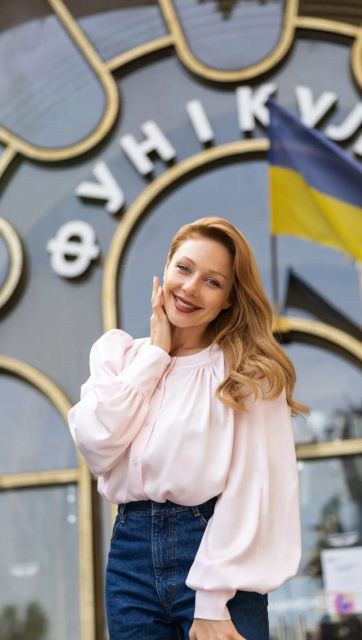 Тіна Кароль