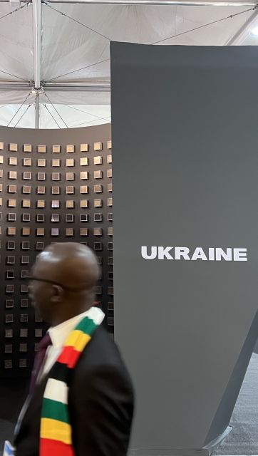 Украина впервые в истории представит свой павильон на Конференции ООН по изменению климата