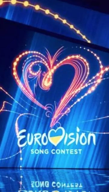 Евровидение 2023