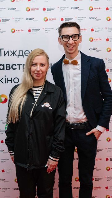Тиждень австрійського кіно