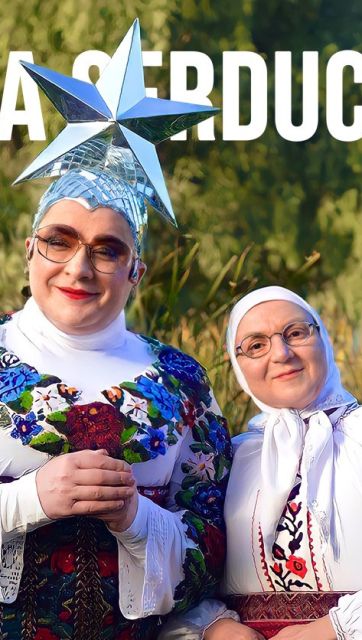 VERKA SERDUCHKA