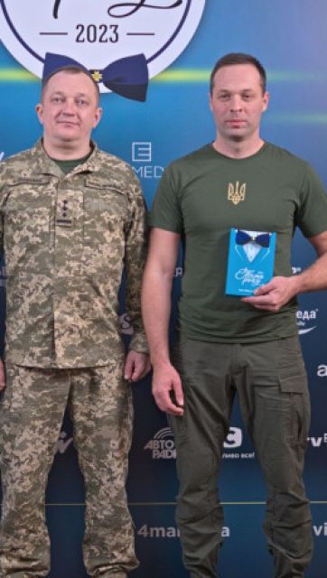 Тато року-2023