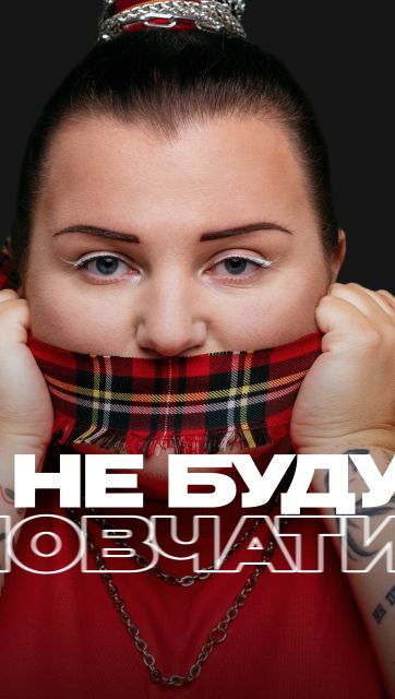 alyona alyona