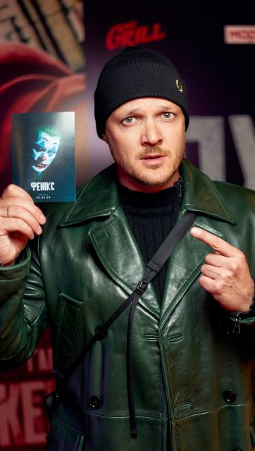 «Джокер: Безумие на двоих»: допремьерный показ в Киеве