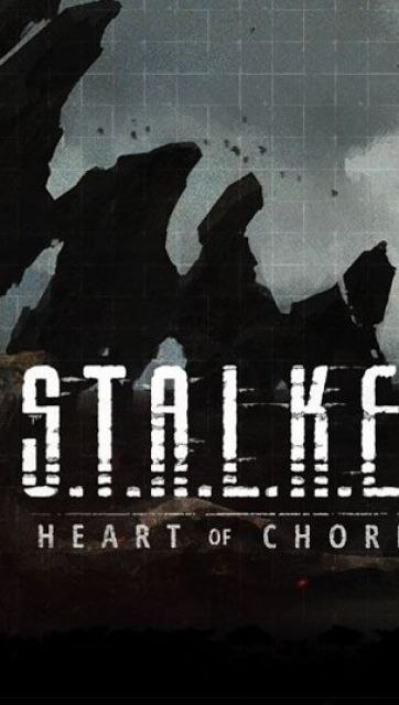 S.T.A.L.K.E.R. 2