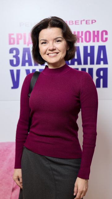 Допремьерный показ