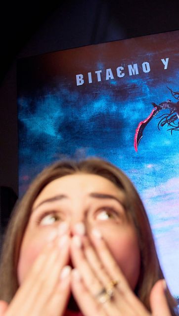 Хижак Дикі землі