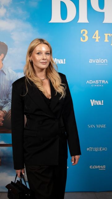 «Вечность»: премьера фэнтезийной комедии о любви от A24