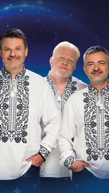 Піккардійська Терція