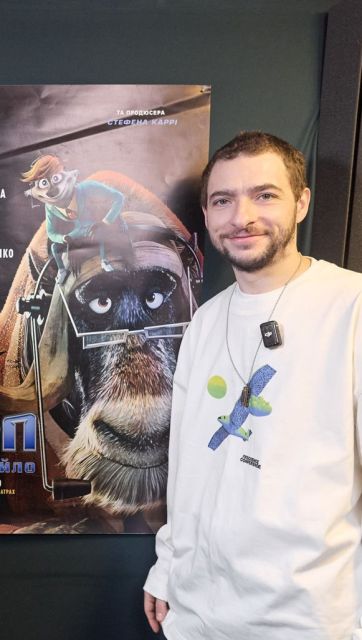 Цап-Забивайло