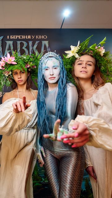 Мавка. Справжній міф