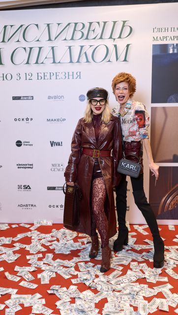 кінопрем’єра