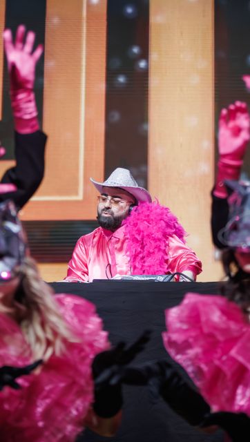 Ітс Май Лайф