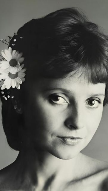 Квітка Цісик