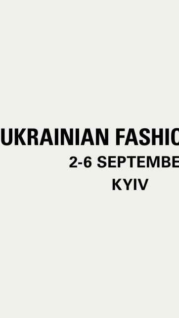 Ukrainian Fashion Week объявил даты сезона SS27