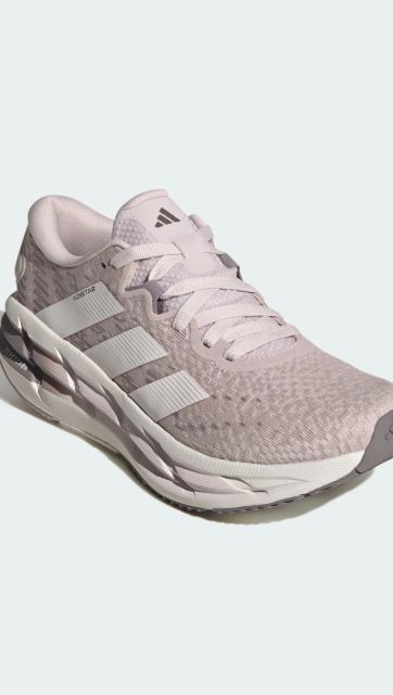 Кроссовки для бега adidas