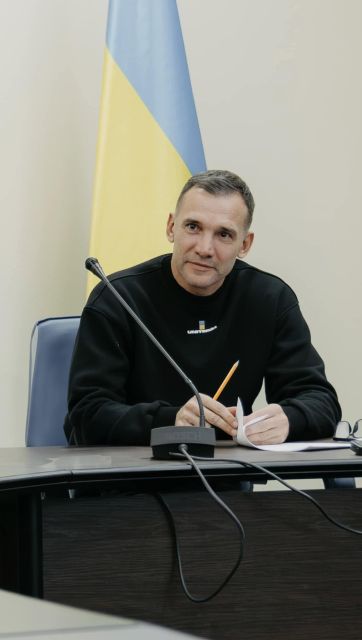 гороскоп