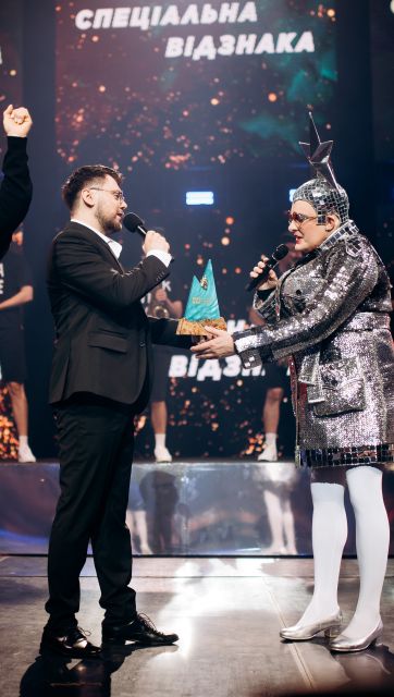 MUZVAR AWARDS