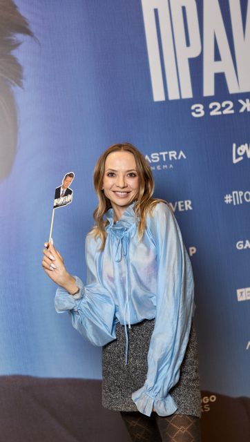 Ірина Сопонару
