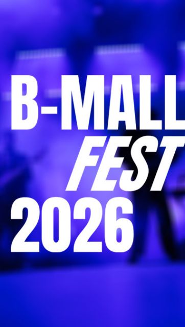 У Києві скасували фестиваль B-Mall Fest через загрозу безпеці